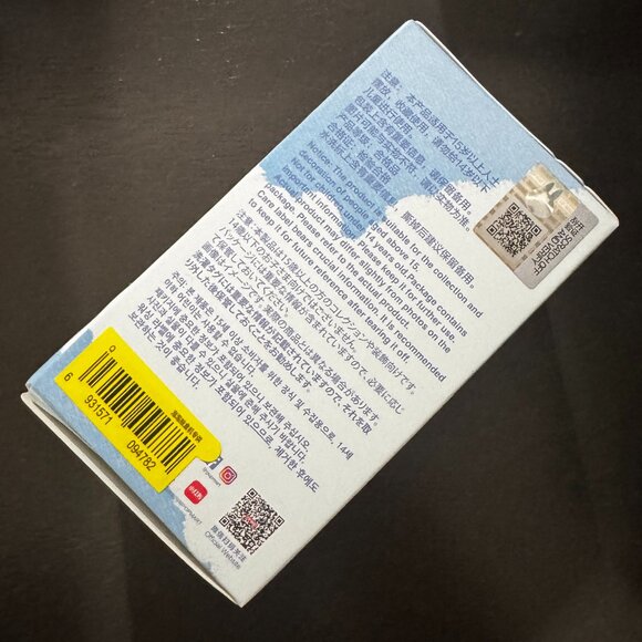 LABUBU - Pin for Love - "Q" from POP MART - Picture 3 of 4